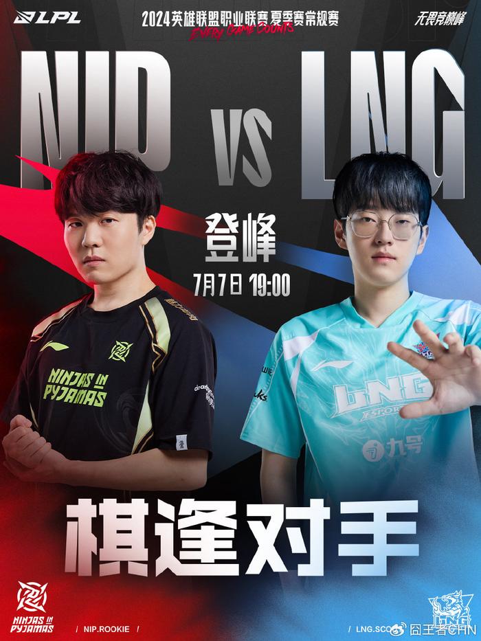 他直接参与 他直接参与