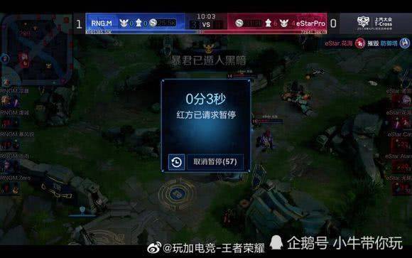 以及明智的 以及明智的