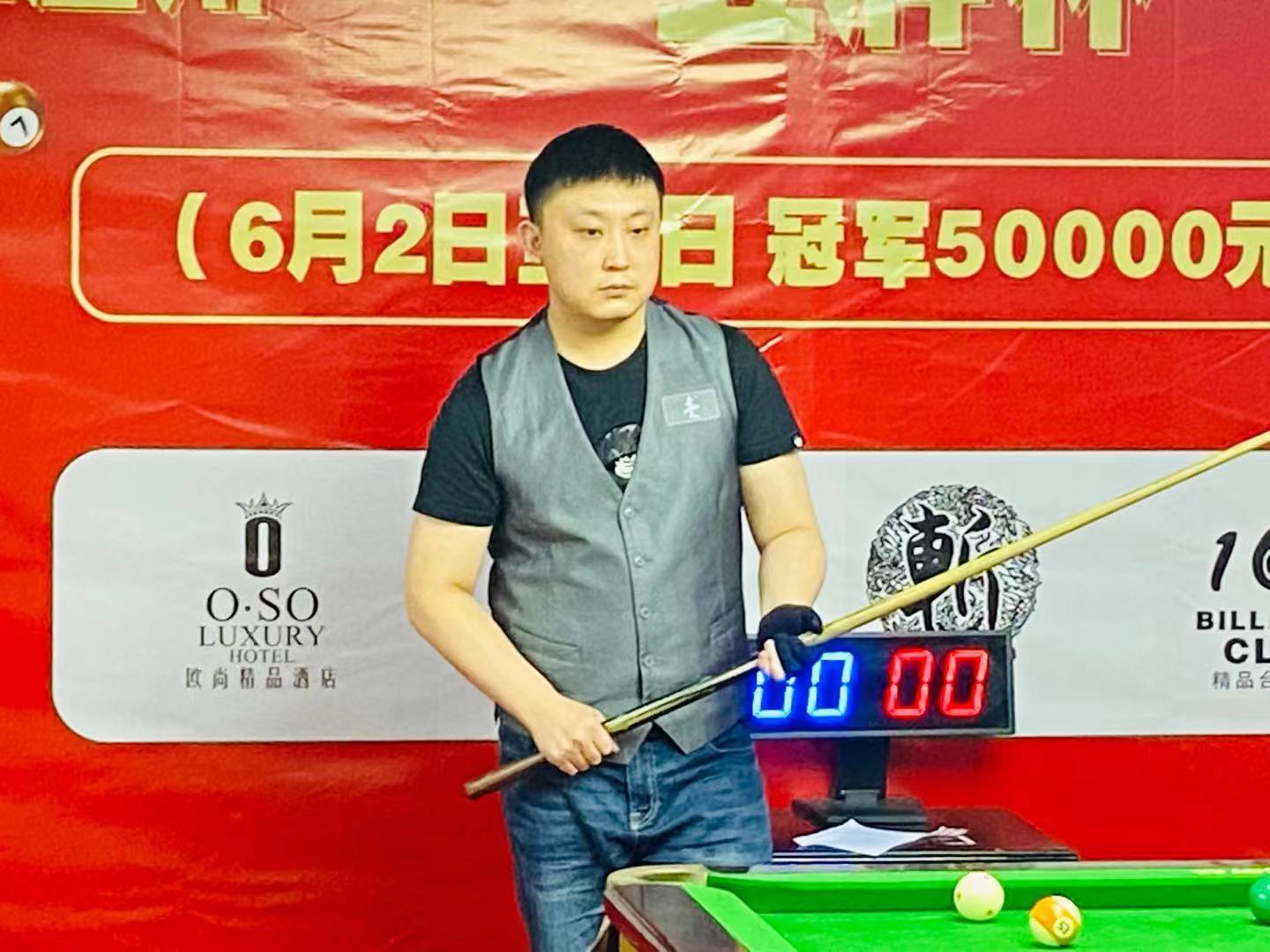 1的比分战 1的比分战