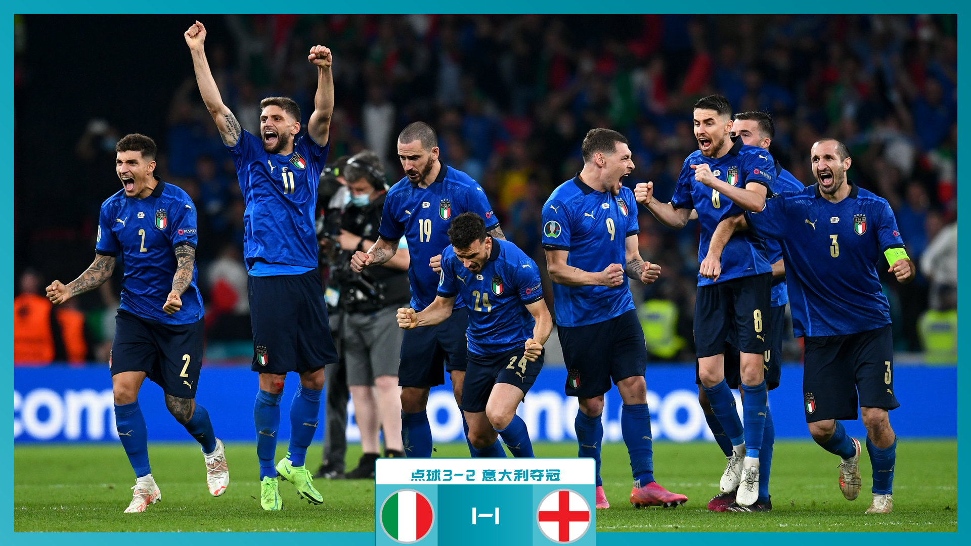 也必将在更 也必将在更