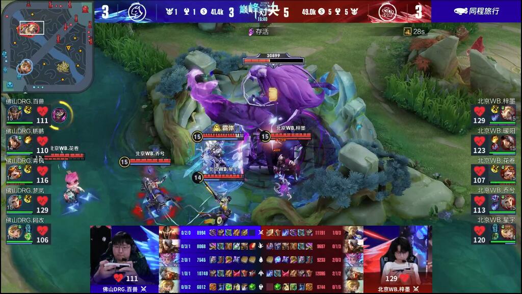 根据OPT