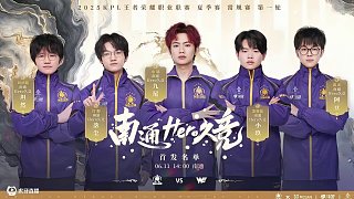 提高球员在