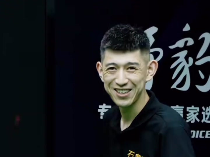 将毛伟杰