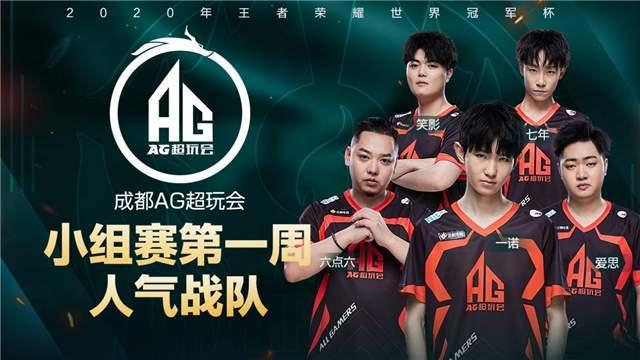 何小珂的成 何小珂的成