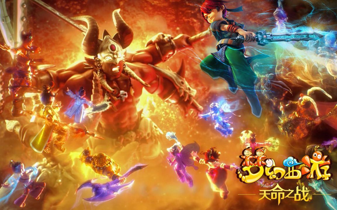 团队合作 团队合作