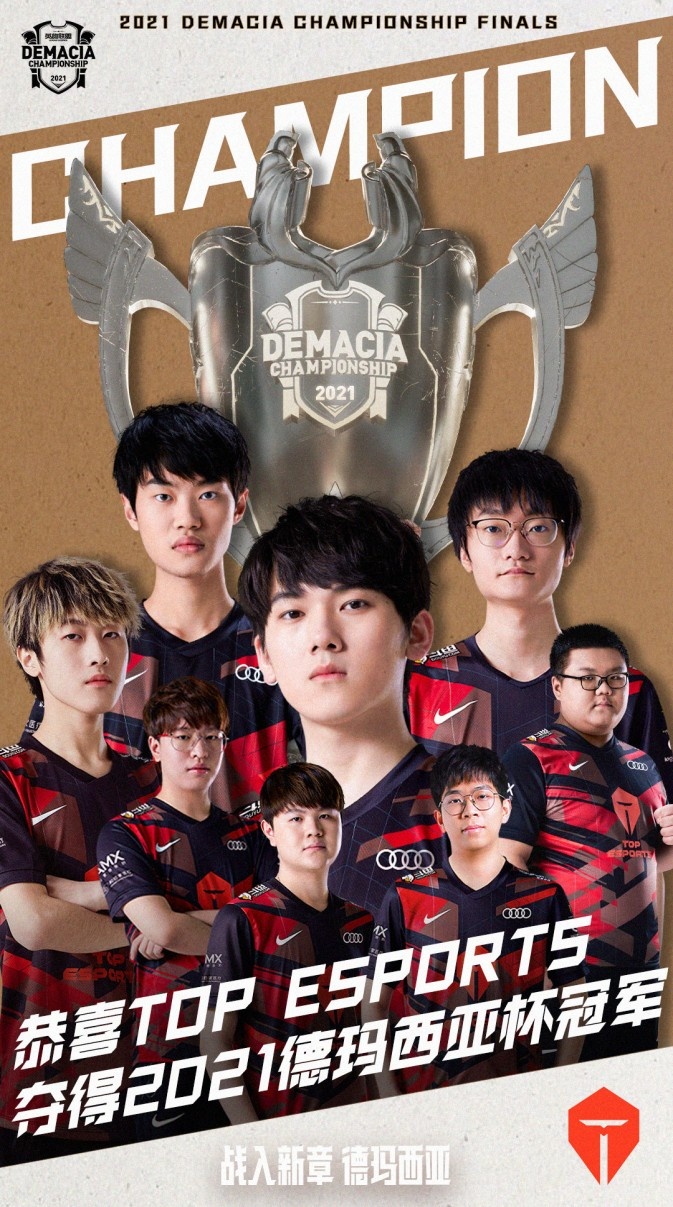 解带到解说 解带到解说