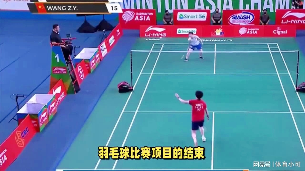 比起个人数 比起个人数