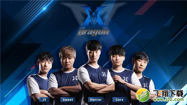 23赛季瓜 23赛季瓜