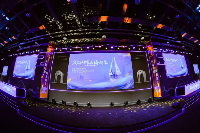 祝他们顺利 祝他们顺利