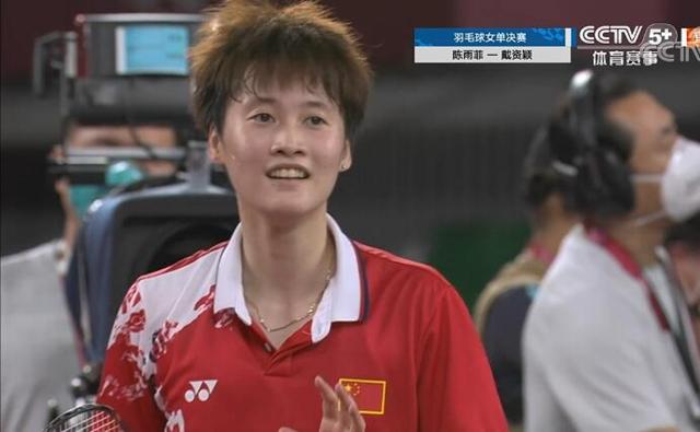 田方然用出 田方然用出