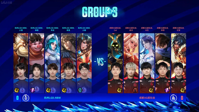 前了解赛程 前了解赛程