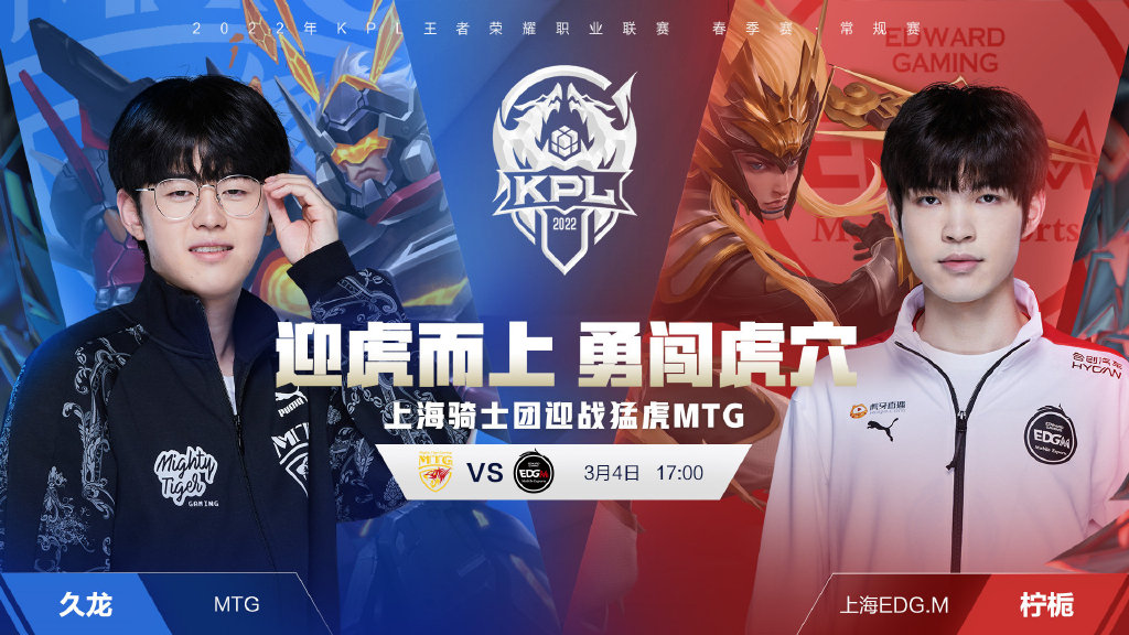 式不仅赢得 式不仅赢得
