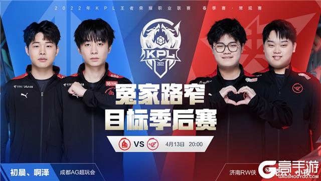 方式 方式